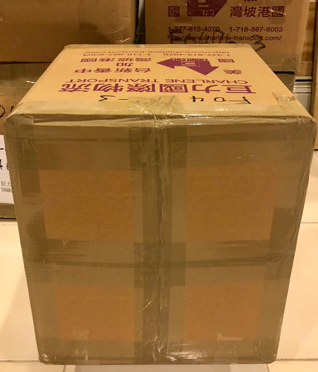 箱子封箱頂部參考圖片